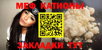 ECSTASY Будённовск