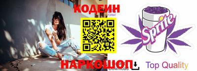 ECSTASY Будённовск