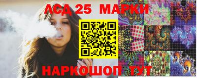 ECSTASY Будённовск