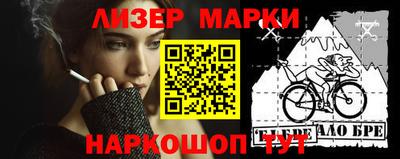 кокаин колумбия Бугуруслан