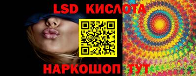 кокаин колумбия Бугуруслан