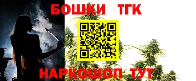 кокаин колумбия Бугуруслан