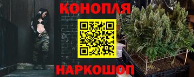 таблы Бузулук