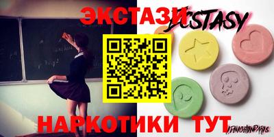 кокаин колумбия Бугуруслан