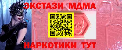 кокаин колумбия Бугуруслан