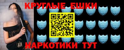 кокаин колумбия Бугуруслан