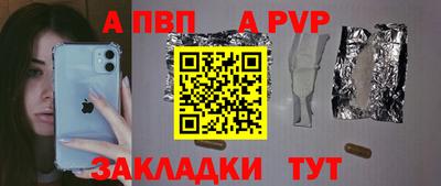 ECSTASY Будённовск