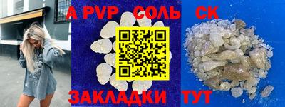 ECSTASY Будённовск