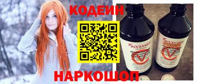 кокаин колумбия Бугуруслан