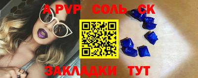 кокаин колумбия Бугуруслан