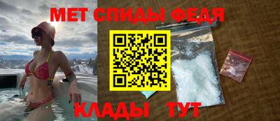 ECSTASY Будённовск