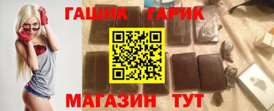 кокаин колумбия Бугуруслан