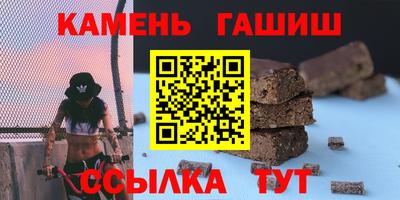 кокаин колумбия Бугуруслан