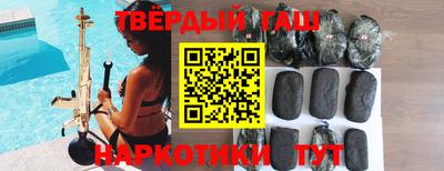таблы Бузулук
