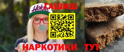 ECSTASY Будённовск