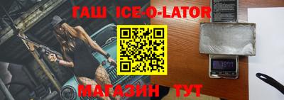 ECSTASY Будённовск