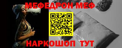 кокаин колумбия Бугуруслан
