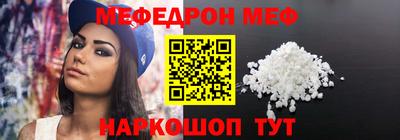 кокаин колумбия Бугуруслан