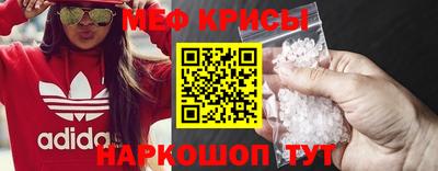 ECSTASY Будённовск